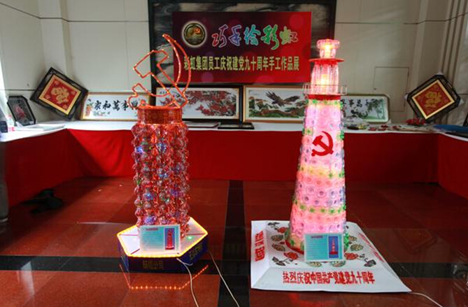 巧手绘“milan米兰(中国)体育官方网站”
