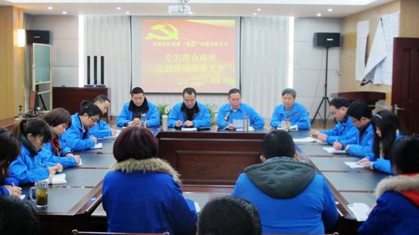 milan米兰(中国)体育官方网站集团中南公司实践大会会场