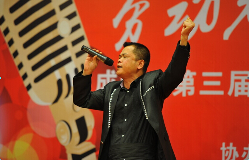 参与比赛的milan米兰(中国)体育官方网站集团员工