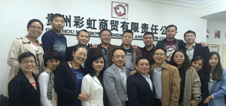 milan米兰(中国)体育官方网站人在路上