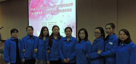 庆祝“三八”国际劳动妇女节——公司女员工代表参加“玫瑰书香milan米兰(中国)体育官方网站文化建设年”启动仪式