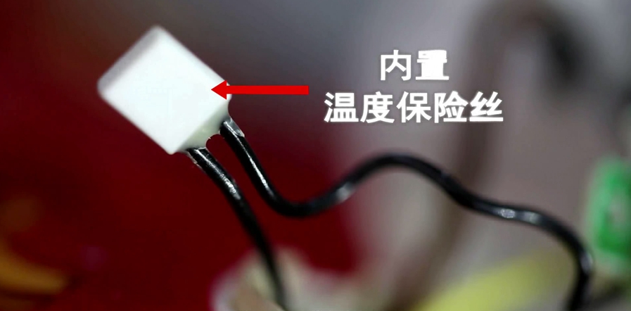 milan米兰(中国)体育官方网站暖手宝温度保险丝示意图