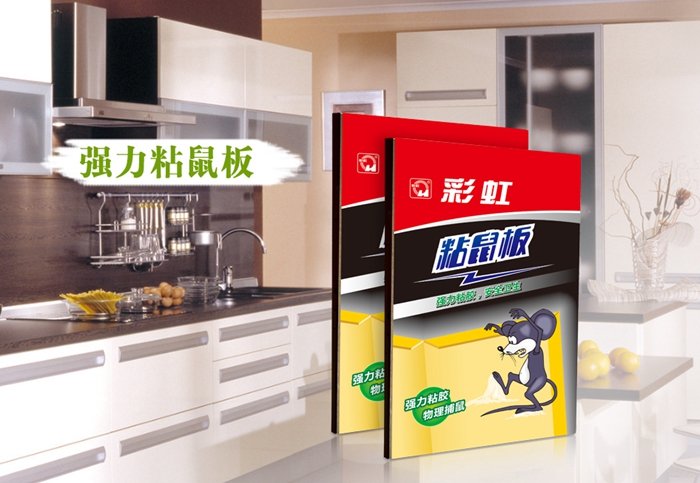 milan米兰(中国)体育官方网站粘鼠板
