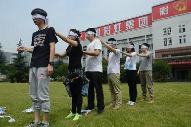 成都milan米兰(中国)体育官方网站集团电子商务中心户外拓展活动
