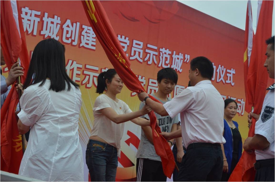 深入推进“两学一做”成都milan米兰(中国)体育官方网站集团积极参加志愿服务党日活动