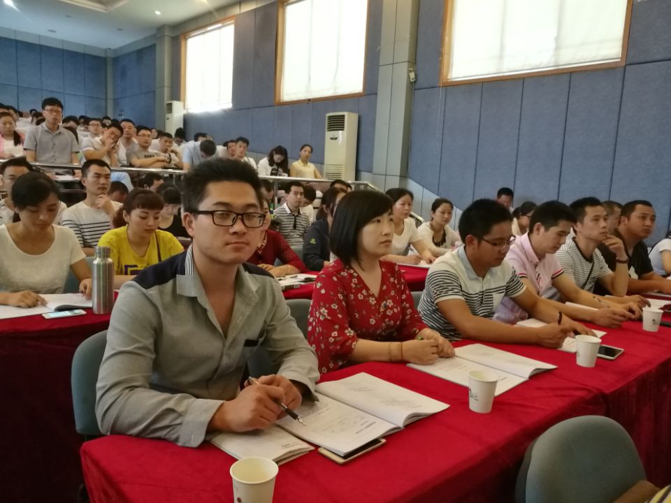 成都milan米兰(中国)体育官方网站集团电热毯车间安佳虹参加卓越班组长管理技能提升培训