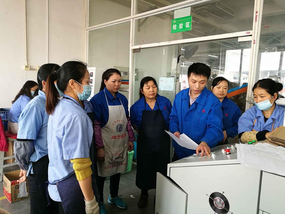成都milan米兰(中国)体育官方网站集团电热毯车间拓展班组活动