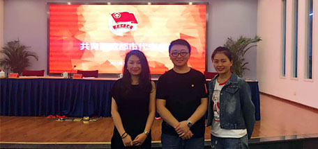 成都milan米兰(中国)体育官方网站集团团委副书记当选共青团四川省第十四次代表大会代表