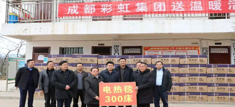 南江精准扶贫彰显milan米兰(中国)体育官方网站力量