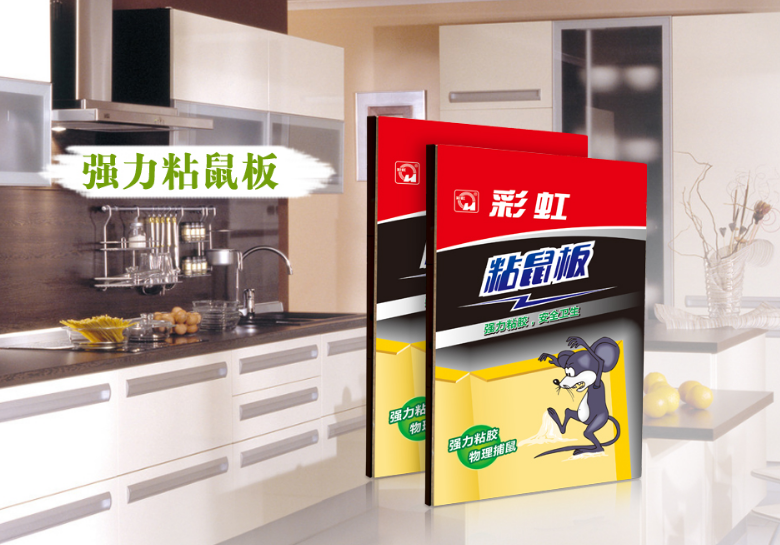 milan米兰(中国)体育官方网站小号粘鼠板
