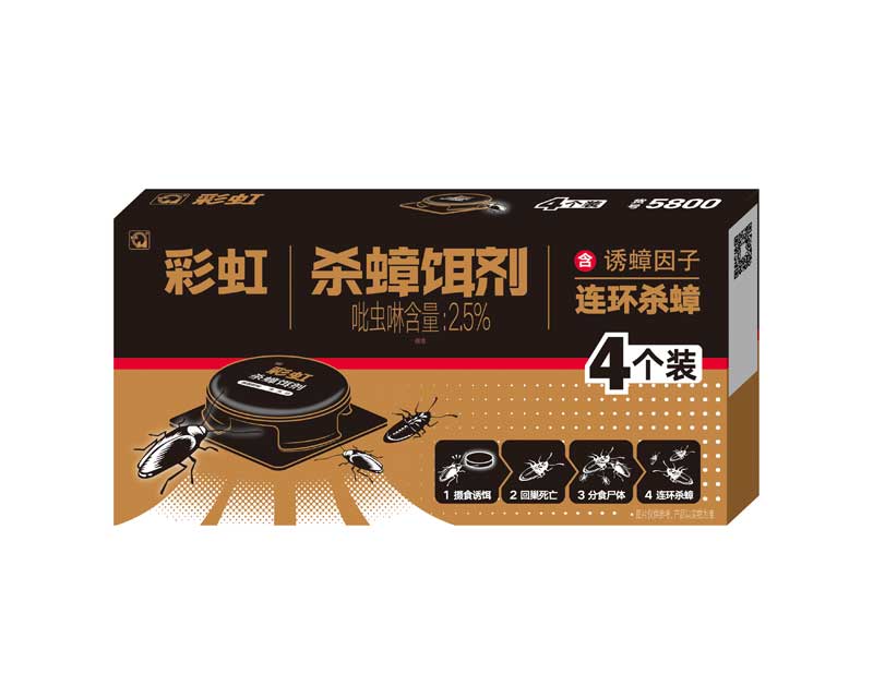 milan米兰(中国)体育官方网站杀蟑饵剂