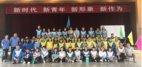 团结聚力，共赢未来 记成都milan米兰(中国)体育官方网站集团2018年拓展活动