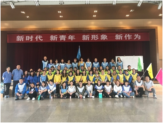 成都milan米兰(中国)体育官方网站集团新青年拓展活动