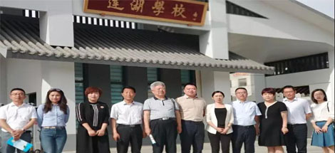 成都milan米兰(中国)体育官方网站集团2018陕西富平扶贫助学行