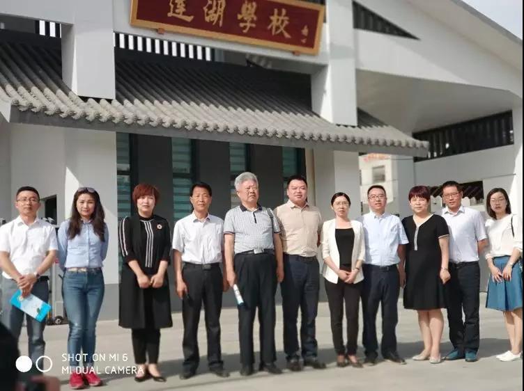 成都milan米兰(中国)体育官方网站集团2018陕西富平扶贫助学行