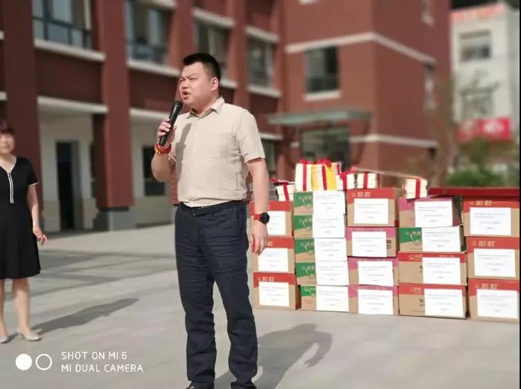 成都milan米兰(中国)体育官方网站集团2018陕西富平扶贫助学行
