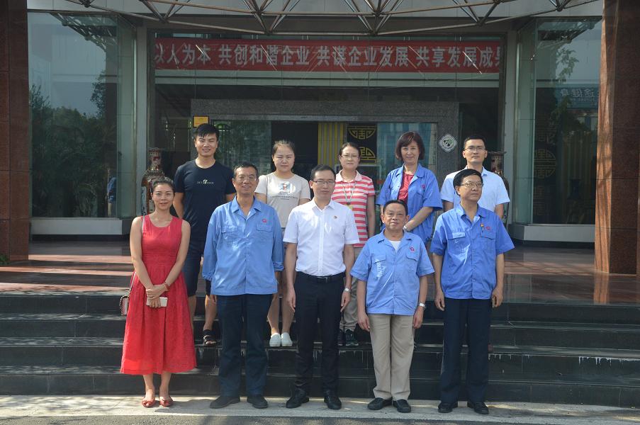 富士康（成都）科技园谭书记莅临成都milan米兰(中国)体育官方网站集团交流学习