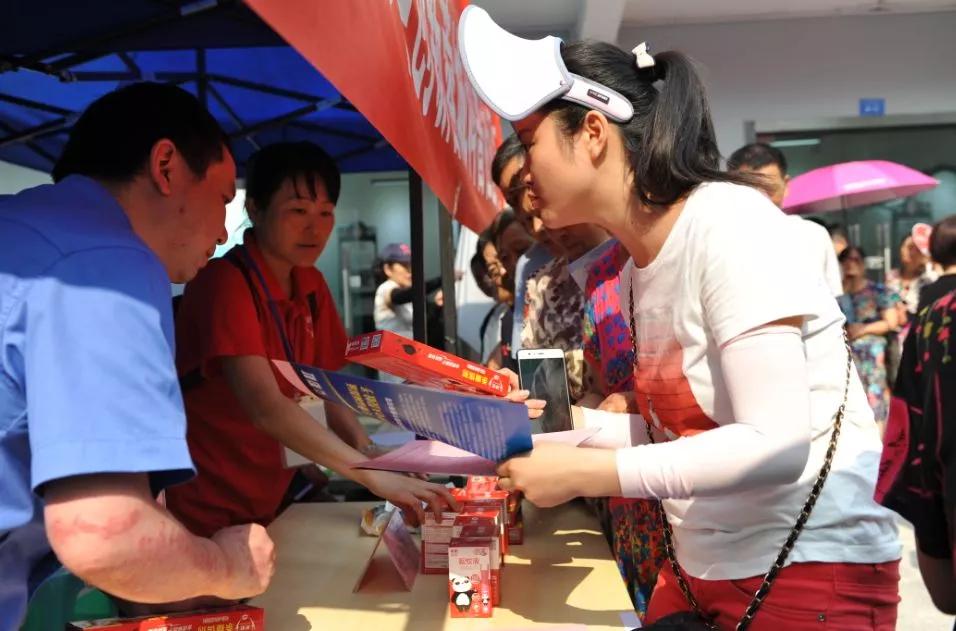 milan米兰(中国)体育官方网站生活电器科普基地参加“2018年创新蓉城科普社区行”