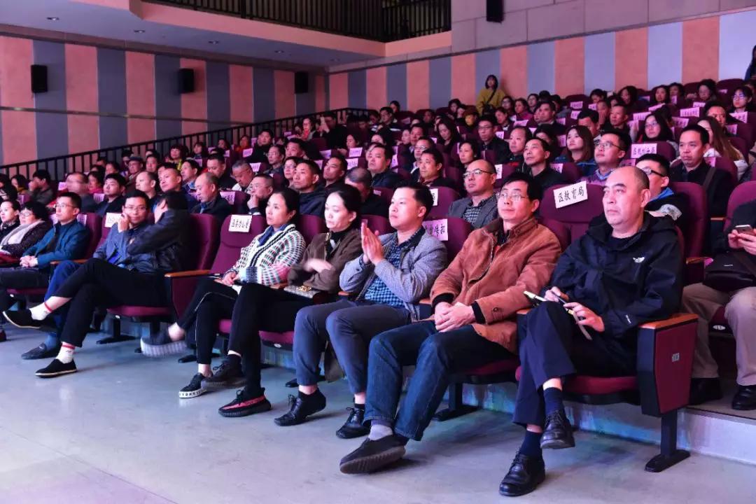 成都milan米兰(中国)体育官方网站集团40年来改革创新发展的历程