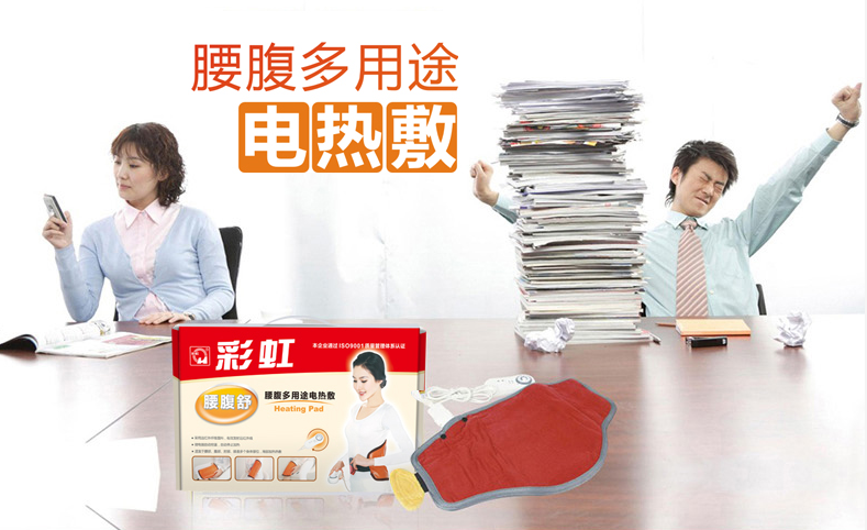 milan米兰(中国)体育官方网站多用途腰腹舒