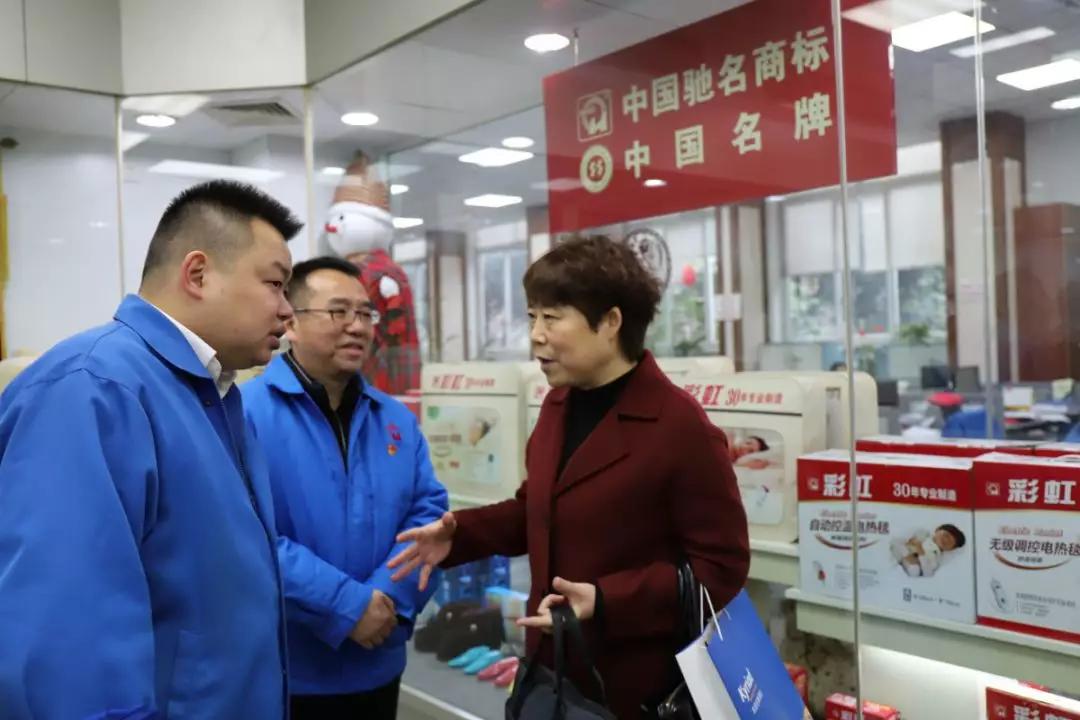 富平县领导一行赴成都milan米兰(中国)体育官方网站集团交流学习