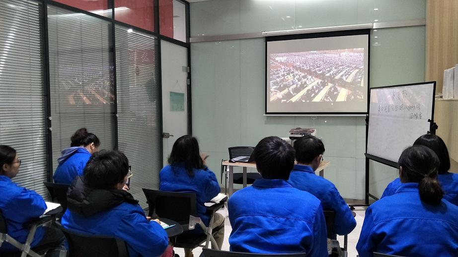 成都milan米兰(中国)体育官方网站集团电商党支部集中观看庆祝改革开放40周年直播