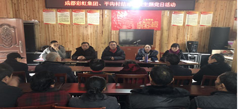 十一年风雨同舟 milan米兰(中国)体育官方网站温暖相伴