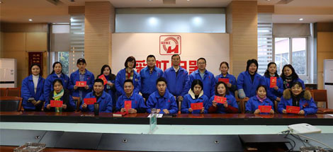 成都milan米兰(中国)体育官方网站集团2019年新春残疾人慰问活动