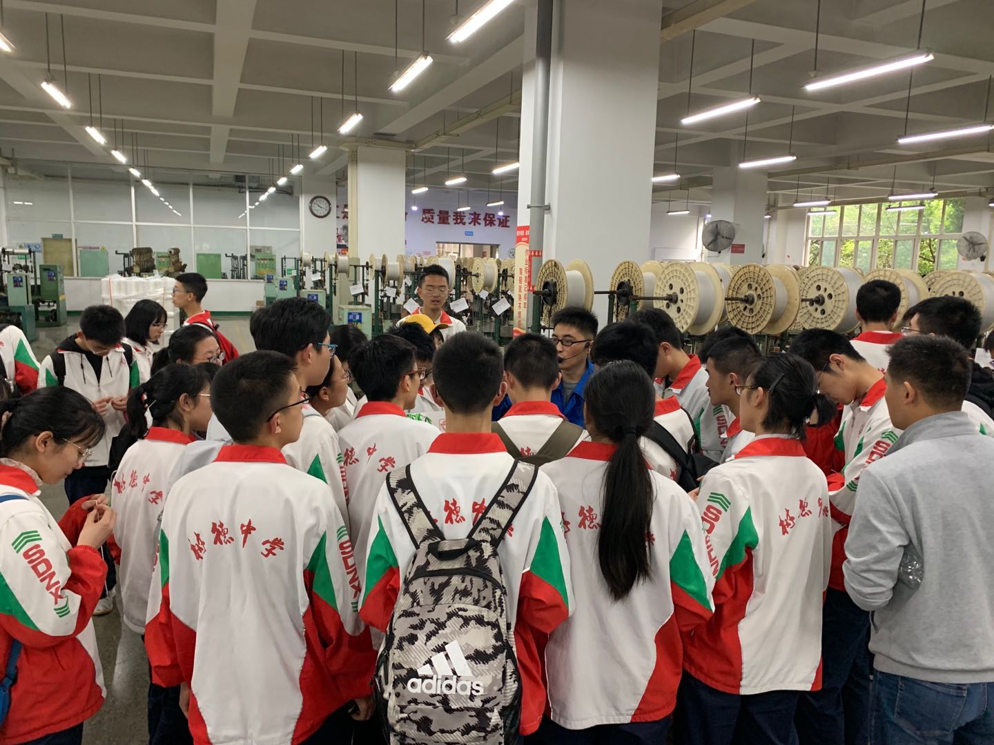 成都树德中学（外国语校区）高二二班参加milan米兰(中国)体育官方网站生活电器科普基地“创新科普一日游”活动