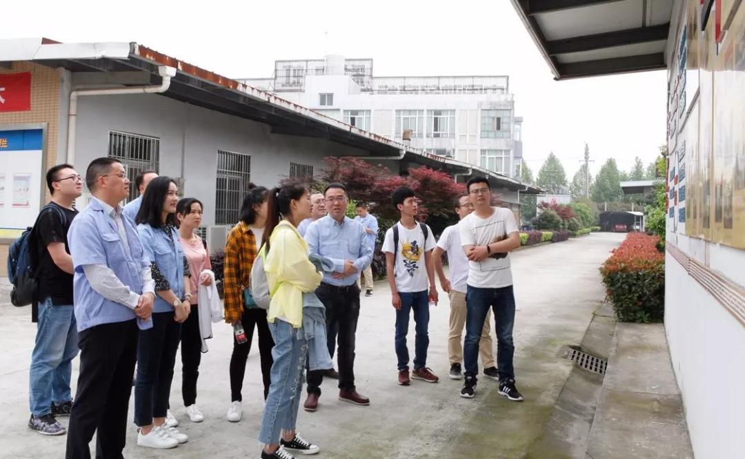 青春心向党 建功新时代 记成都milan米兰(中国)体育官方网站集团召开纪念五四运动100周年座谈会