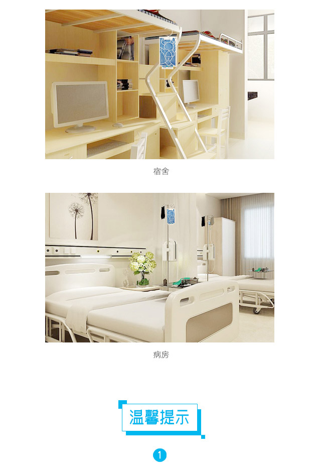 隐形蚊帐——milan米兰(中国)体育官方网站防蚊网