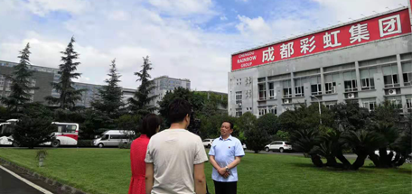 央视《消费主张》栏目专访成都milan米兰(中国)体育官方网站集团董事长