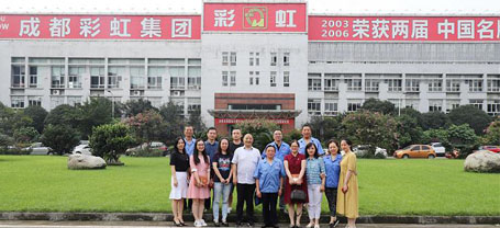 武侯税务局党支部与成都milan米兰(中国)体育官方网站集团行政党支部结对开展主题党日活动
