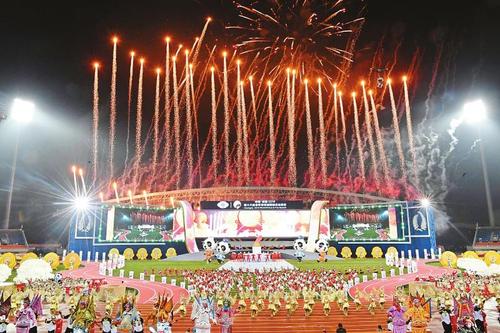 成都milan米兰(中国)体育官方网站集团预祝世警会圆满成功