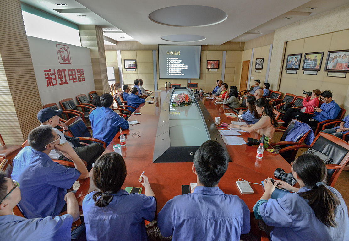 成都milan米兰(中国)体育官方网站集团举办喜庆新中国70华诞摄影作品展和摄影讲座