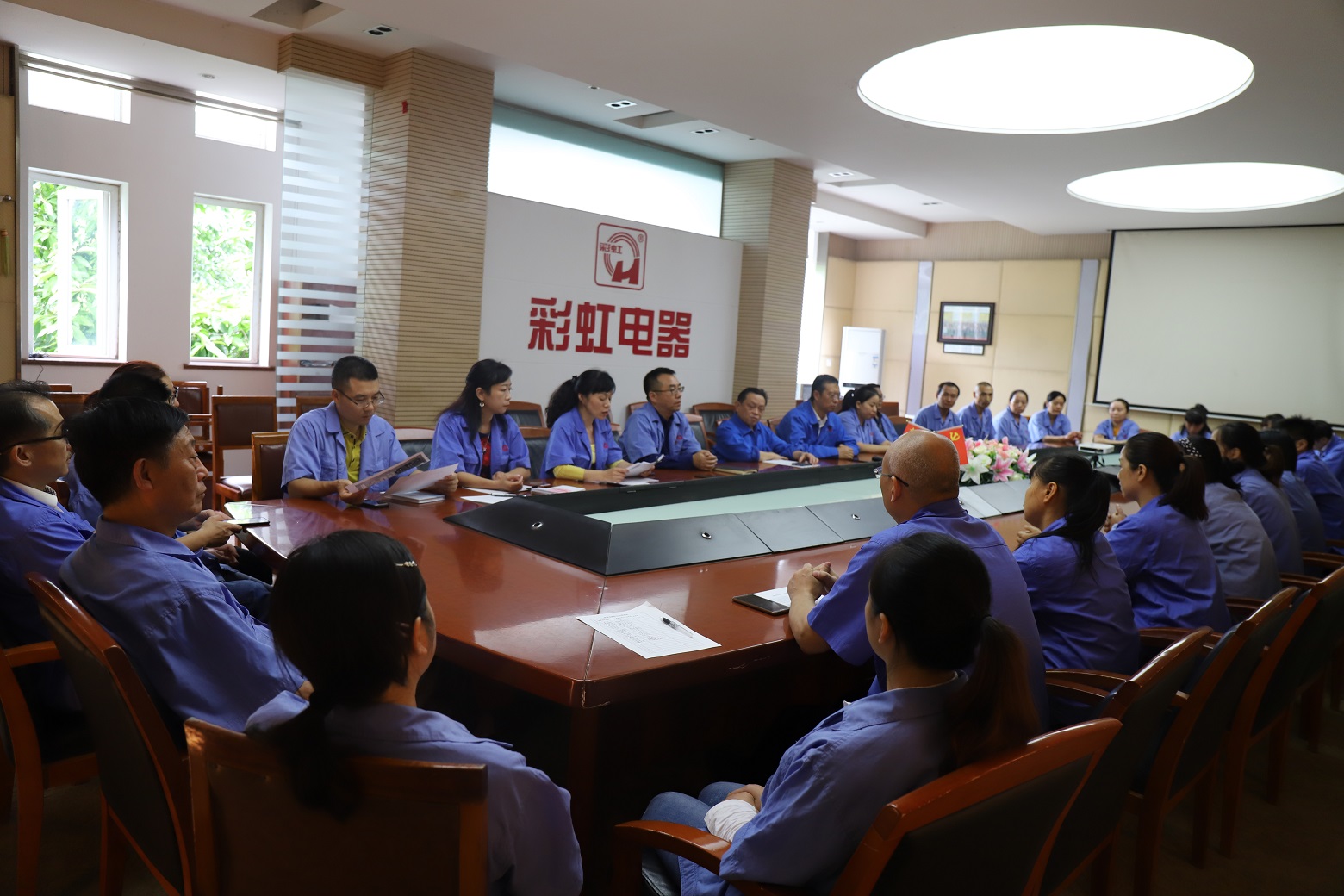 成都milan米兰(中国)体育官方网站集团2019年金秋助学座谈会