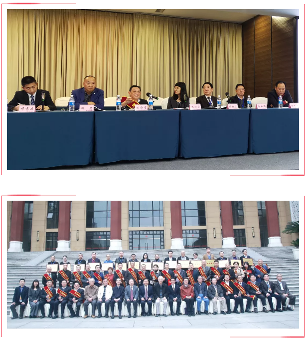 都milan米兰(中国)体育官方网站集团再次当选省联社常务理事单位