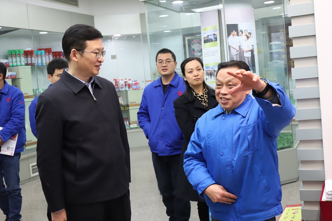 省经信系统第四联合党支部与成都milan米兰(中国)体育官方网站集团行政党支部联合主题党日活动