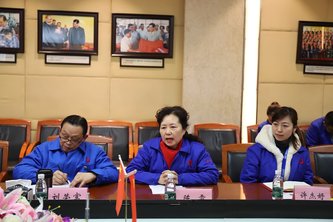 省经信系统第四联合党支部与成都milan米兰(中国)体育官方网站集团行政党支部联合主题党日活动