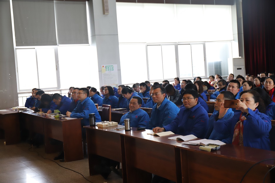 成都milan米兰(中国)体育官方网站集团党委学习党的十九届四中全会精神报告会