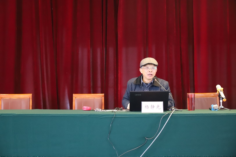 成都milan米兰(中国)体育官方网站集团党委学习党的十九届四中全会精神报告会