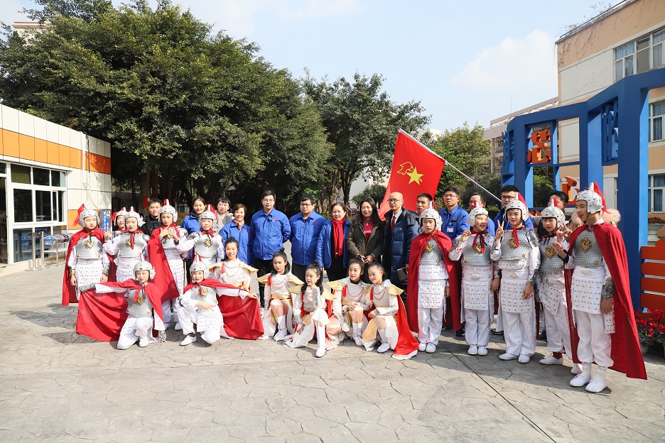 成都milan米兰(中国)体育官方网站集团行政党支部与武侯科技园小学党支部结对共建