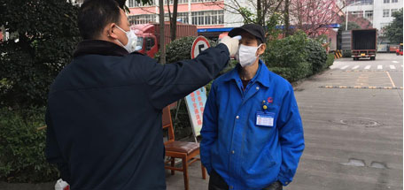 成都milan米兰(中国)体育官方网站电器集团350人6条生产线复工 先保夏季灭蚊产品