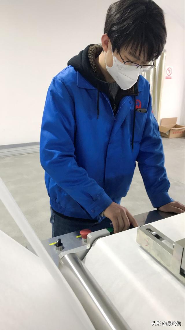 成都milan米兰(中国)体育官方网站集团田鹏
