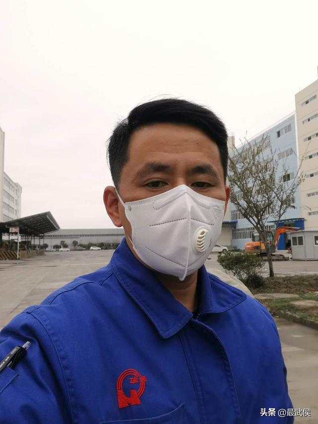 成都milan米兰(中国)体育官方网站集团陈刚