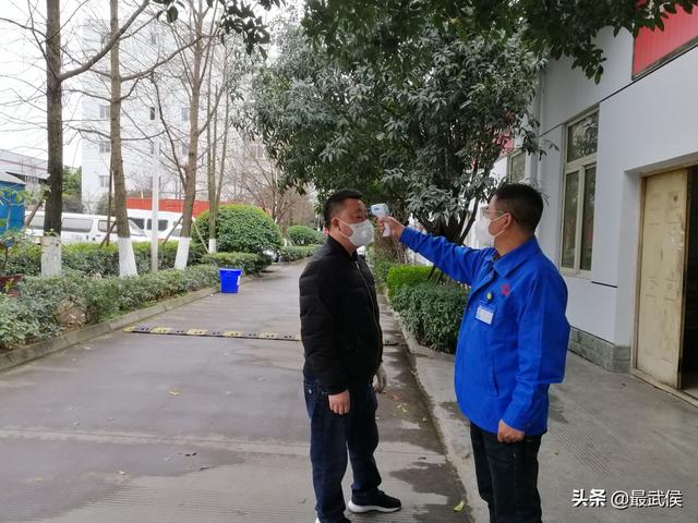 成都milan米兰(中国)体育官方网站集团陈显治