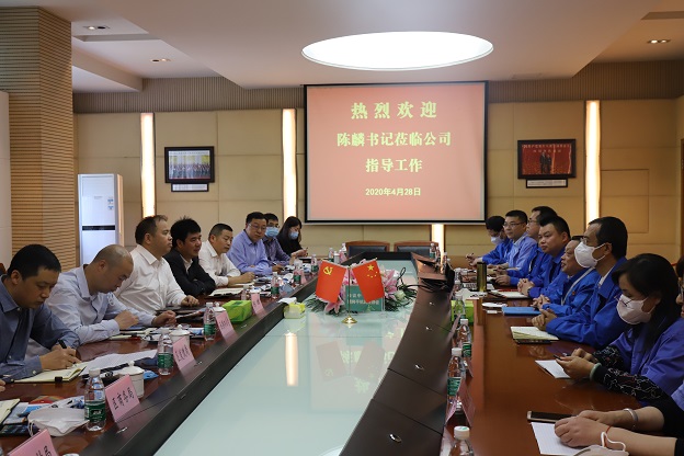 成都市武侯区委书记陈麟一行莅临成都milan米兰(中国)体育官方网站集团调研