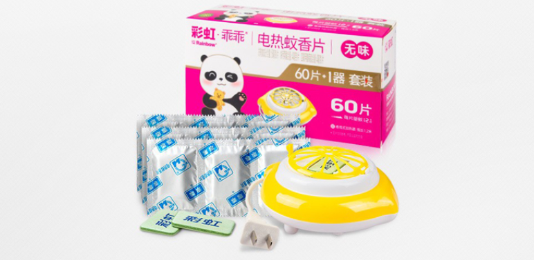 milan米兰(中国)体育官方网站乖乖驱蚊产品