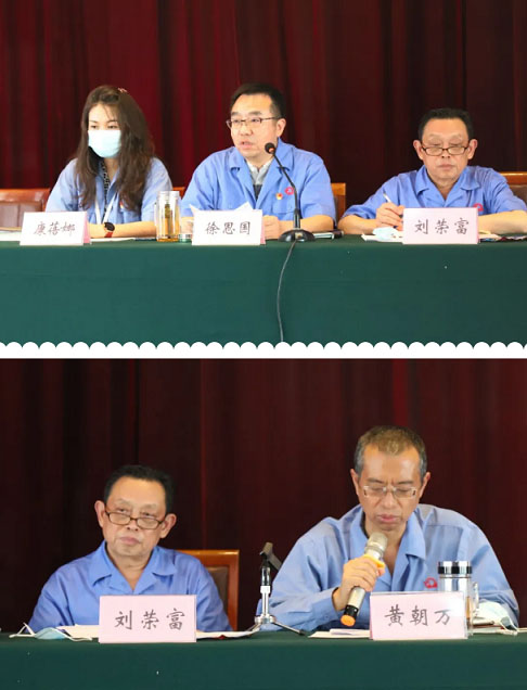 成都milan米兰(中国)体育官方网站集团党委举行庆祝建党99周年创先争优表彰大会