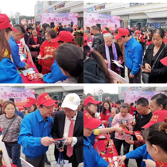 成都milan米兰(中国)体育官方网站集团行政党支部携手团结社区党委开展“孝老敬亲 幸福生活”庆重阳公益活动